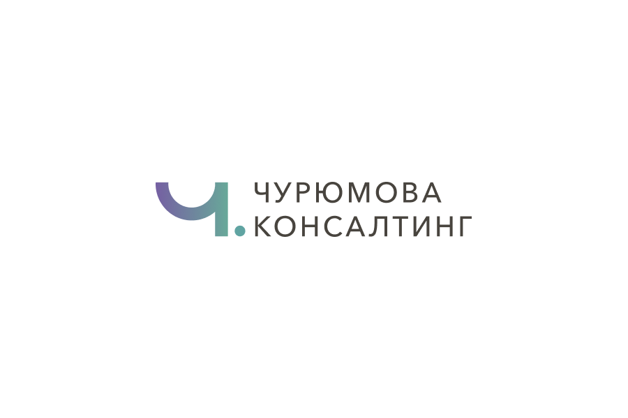 Бизнес-завтрак для селлеров