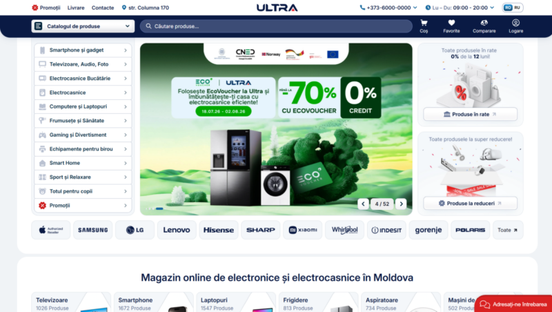 Маркетплейсы и интернет-магазины Молдовы